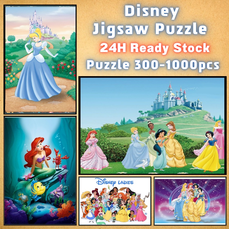 📣พร้อมส่ง📣【Disney】jigsaw puzzle จิ๊กซอว์ 1000 ชิ้น ชิ้นของเด็ก  จิ๊กซอว์ไม้ 1000 ชิ้น จิ๊กซอว์ 1000 ชิ้นสำหรับผู้ใหญ่ จิ๊กซอ จิ๊กซอว์ 500 ชิ้น🧩21จิ๊กซอว์ 1000 ชิ้น สำหรับ ผู้ใหญ่ ตัวต่อจิ๊กซอว์ จิ๊กซอว์ การ์ตูน