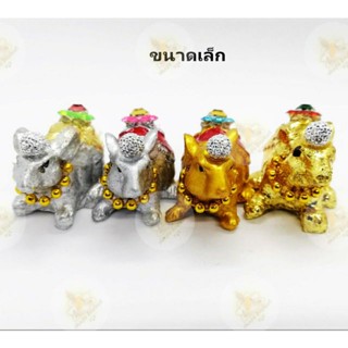 🔥พร้อมส่ง🔥 หนูมุสิกะ หนูพระพิฆเนศ ถวายพระพิฆเนศ