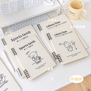 Peach Cartoon rabbit Lamb Cross line notebook  Memo Pad School Office Stationery Notepad