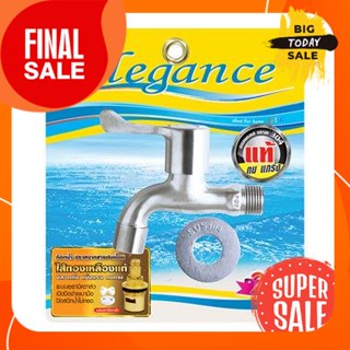 Floor faucet ELEGANCE model EG-5856 stainless steel