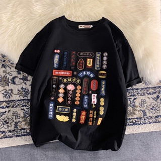 Black korean round neck harajuku plus size kemeja oversize sejuk lengan pendek baggy trend pendek big baju loose to_01