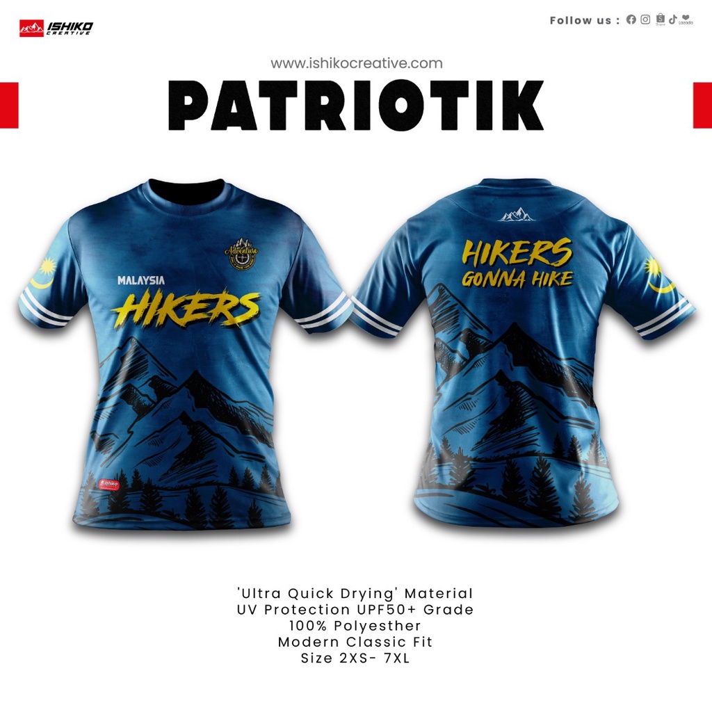 เสื้อแข่งเดินป่า | หนังสือการเดินป่าของผู้หญิงของผู้หญิง