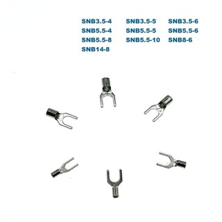 หางปลาขั้วต่อสายไฟ SNB3.5 5.5 8 14 14-6AWG 2.5-16 มม.2 50 20 ชิ้น