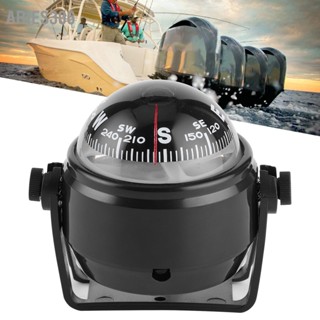 Aries306 12V LED Sea Marine เข็มทิศดิจิตอลอิเล็กทรอนิกส์เรือยอชท์เรือนำทางเข็มทิศสำหรับ Sail