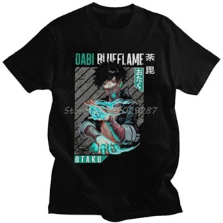 เสื้อยืดเด็กผช - วินเทจ Dabi My Hero Academia เสื้อยืดผู้ชายผ้าฝ้าย Tshirt ที่ไม่ซ้ํากันแขนสั้นอะนิ_04