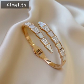 Aimei เครื่องประดับแฟชั่นสร้อยข้อมือรูปงูสีขาวพรีเมี่ยม