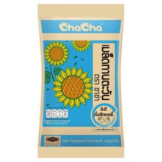 ชาช่าเมล็ดทานตะวันรสถั่วฮิกกอรี่ SUNFLOWER 40กรัม CHACHASEEDS HICKORY 40G.