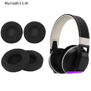 Myriadu แผ่นโฟมหูฟังไร้สาย แบบเปลี่ยน สําหรับ Sennheiser Urbanite L XL 2 ชิ้น