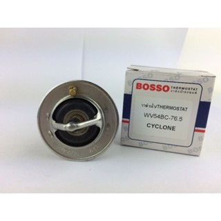 BOSSO วาล์วน้ำ WV54BC-76.5 M/S CYCLONE, STRADA2500