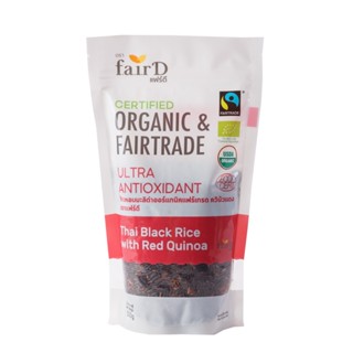 แฟร์ดี BLACK ข้าวหอมมะลิดำผสมควินัวแดง500กFAIRD ORGRICE WITH REDQUINOA500G