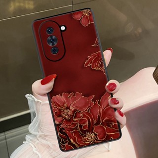 Dmy เคสโทรศัพท์มือถือ ซิลิโคนนิ่ม กันกระแทก ลาย lucky สําหรับ huawei nova 10 10se 9 9se 8i 8 7se 7i 7 5T 4e 4 3 3i 2i 2 lite Y7P Y6P Y9 prime 2019