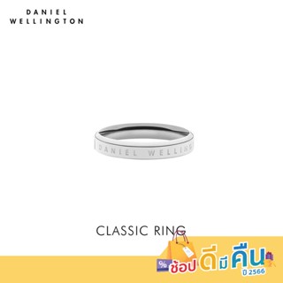 Daniel Wellington แหวน CLASSIC RING 62 มม สีเงิน