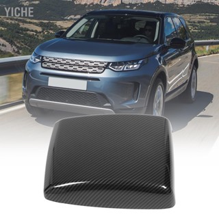 YiChe ที่เท้าแขนคอนโซลกลางกล่องครอบตัวป้องกันสไตล์คาร์บอนไฟเบอร์สำหรับ Land Rover Discovery Sport L550 2020 Up