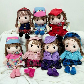 ตุ๊กตาเด็กหญิงผมเปีย ใส่ชุด ขนาด 12 นิ้ว (30 cm)