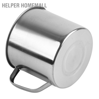  Helper HomeMall หม้อกรองน้ำมัน 1.3L ความจุ 304 ภาชนะบรรจุน้ำมันปรุงอาหารสแตนเลสป้องกันการรั่วไหลสำหรับร้านอาหารที่บ้าน