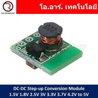 (1ชิ้น) NA453 โมดูล DC-DC Step-up Conversion Module 1.5V 1.8V 2.5V 3V 3.3V 3.7V 4.2V to 5V