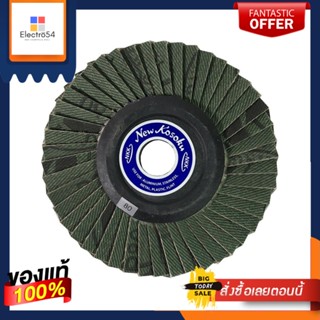 RIGID จานทรายซ้อนหลังแข็ง NKK เบอร์ 80RIGID FLAP DISC NKK NO.80