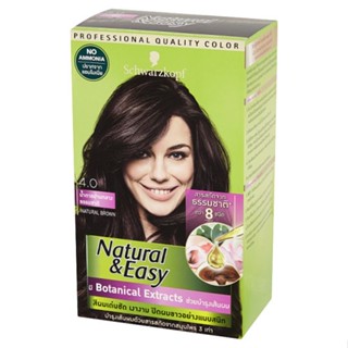 เนเชอรัล EASY อีซี่ น้ำตาลกลางธรรมชาติ4.0NATURAL COLOR NATURALBROWN 4