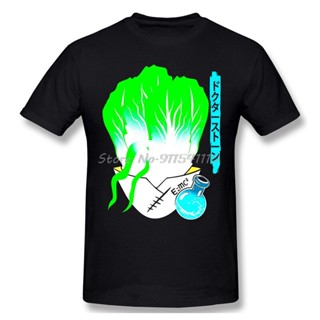 Dr Stone Senku Post Apocalyptic Anime Men 100% Cotton TShirt Graphic Plus Size Tops Cabbage And Chemistry Oversized_07