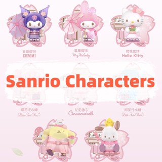 【ทั้งชุด ที่นี่!】ฟิกเกอร์ตัวละคร Sanrio ทั้งชุด