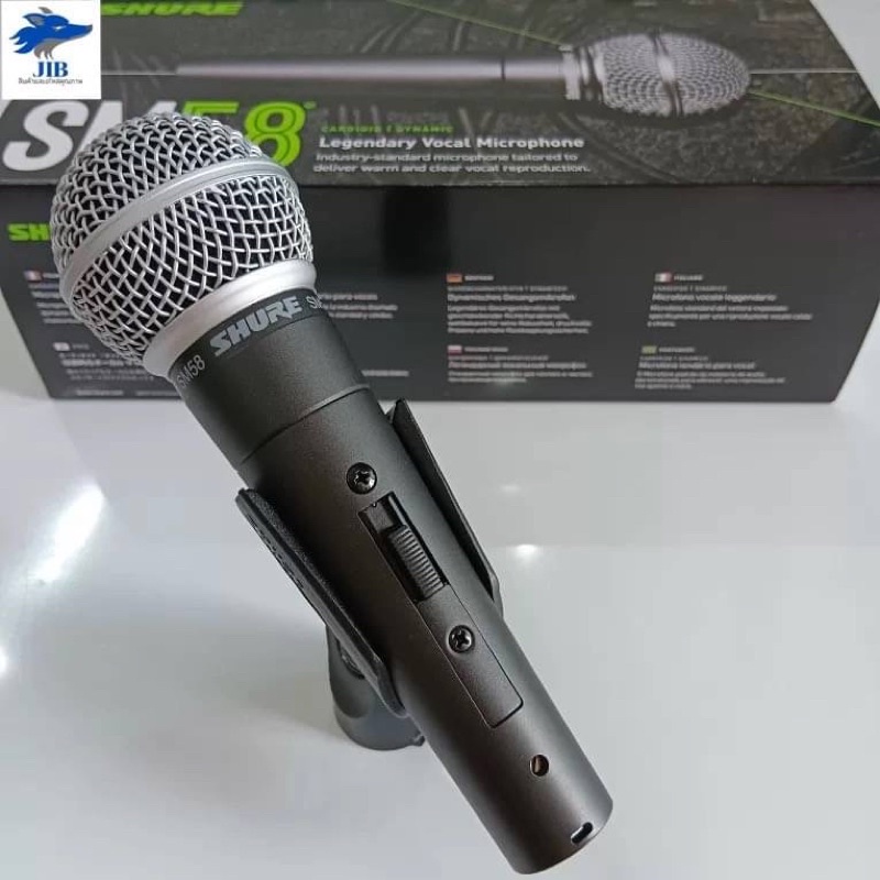 ไมค์ Shure SM58 ไมโครโฟน ชัวร์ SM58 S มีสวิตช์‼️ตรงปกแท้💯% ส่งด่วน  สินค้าพร้อมส่ง 🔰รับประกัน1ปีเต็ม