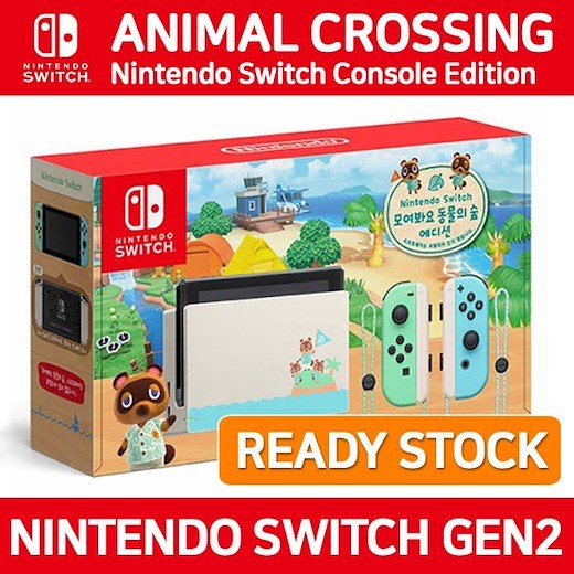 [แบรนด์ใหม่] Nintendo Switch Console- Fortnite Edition / NEW HAD สีแดง / น้ําเงินเทา / สัตว์ข้าม GEN 2
