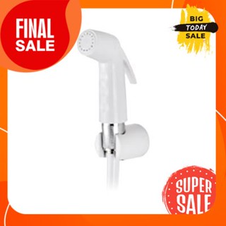 Bidet spray set MIRKO MK model SPH002 white