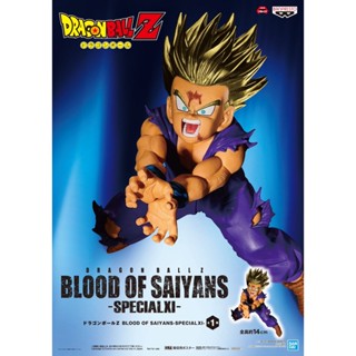 Gohan Super Saiyan ของแท้ JP แมวทอง - Blood of Saiyans Banpresto [โมเดลดราก้อนบอล]