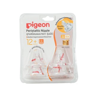 พีเจ้นจุกนมเสมือน มินิ ไซซ์ LL แพ็ค 4PIGEON NIPPLE PERISTALTIC MINI LL PACK 4