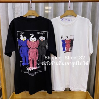 เสื้อยืดแขนสั้น Kaws 3สี