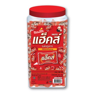 แฮ็คส์ลูกอมเรกูล่าร์ CANDY 300 เม็ดHACKSREGULAR 300 PCS.