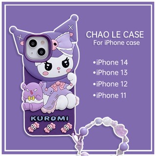 สำหรับ iPhone 11 12 Pro Max Soft เคสซิลิโคน iPhone 13 14 Pro Max รูปแบบการ์ตูน Sanrio เคสโทรศัพท์กันกระแทกเคสโทรศัพท์สีม่วง