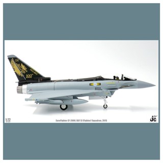 พร้อมส่ง โมเดลเครื่องบินรบ JC Wings British Air Force EF-2000 ZJ925 1/72