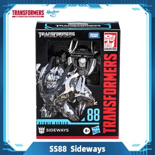 Hasbro Transformers Studio Series 88 Deluxe Transformers Revenge of the Fallen Sideways ของเล่นสําหรับเด็ก F3472 WWWJ