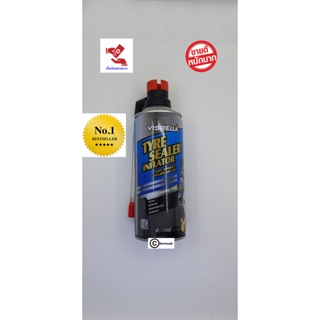 สเปรย์ปะยางพร้อมเติมลม VISBELLA TYRE SEALER INFLATOR