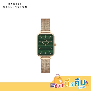 Danial Wellington นาฬิกาข้อมือ QUADRO MESH RG Green สีโรสโกลด์