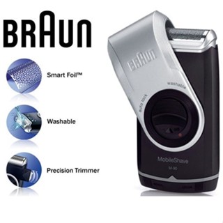 [พรีเมี่ยม] Braun เครื่องโกนหนวดไฟฟ้า M90 แบบพกพา สําหรับผู้ชาย M90