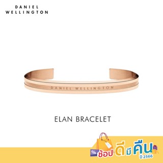 Daniel Wellington ELAN BRACELET Size L สีโรสโกลด์