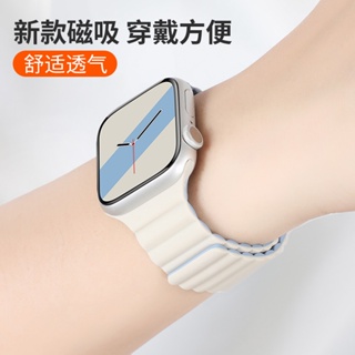 สายนาฬิกาข้อมือซิลิโคน แม่เหล็ก สําหรับ iwatch ultra 49 มม. iwatch series 8 7 6 se 5 4 3 45 มม. 41 มม. 44 มม. 40 มม. 42 มม. 38 มม.