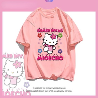 SANRIO Kawaii เสื้อยืดแขนสั้นลําลอง ผ้าฝ้าย ทรงหลวม พิมพ์ลายการ์ตูนอนิเมะ Hello Kitty น่ารัก สไตล์ญี่ปุ่น สําหรับเด็กผู้ชาย และเด็กผู้หญิง [RAIN]