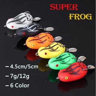 พร้อมส่ง เหยื่อตกปลาปลอม รูปกบไบโอนิค แบบนิ่ม ดัดแปลง 4.5cm/7g 5cm/12g Soft frog