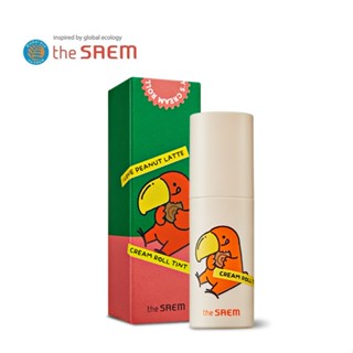 [THE SAEM] Saemmys Cream Roll Tint 3.6g  ครีมโรลทินท์  สินค้าเกาหลีแท้ๆส่งตรงจากเกาหลี