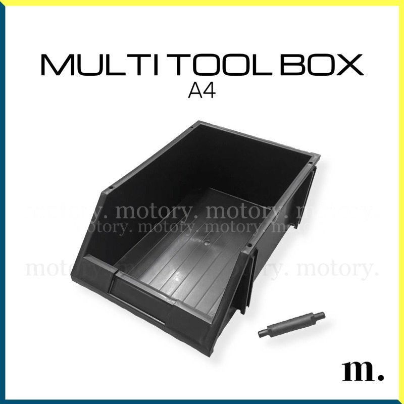 A4 MULTI TOOL BOX (สีดํา) กล่องเก็บของ HARDWARE SPARE PART BOX STORE BOX