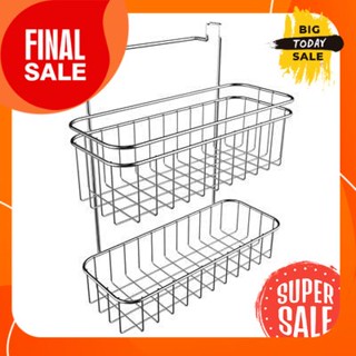 ตะแกรงวางของติดผนัง 2 ชั้น KASSA รุ่น KS-TIN21-2 สีโครเมียม2-tier wall shelf, model KS-TIN21-2, chrome color