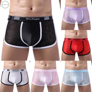 GORGEOUS~Mens Comfort Lace Low Rise Trunk 1PCS Boxers Briefs Nylon Shorts Beautiful