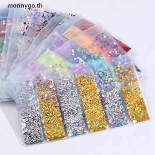 Monnygo ฟอยล์เลื่อม หลากสี สําหรับตกแต่งเล็บ 6 ช่อง ต่อถุง