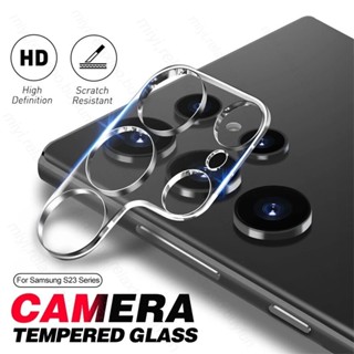 For Samsung S23 Ultra S23+ Camera Lens Tempered Glass Camera Protector