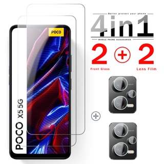  4To1 Camera Protective Glass For Xiaomi Poco X5 Pro 5G Screen Protectors Film