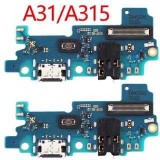 แท้ บอร์ดเชื่อมต่อพอร์ตชาร์จ USB ขนาดเล็ก สําหรับ Samsung Galaxy A31 A315F A315F DS