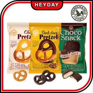 [น้ําพุและสนาม] Dark Choco Pretzel 40 กรัม x 10 ถุง / ชีสพรีเทเซล / ปืนช็อคโกแลต / ขนม / หวาน / แครกเกอร์ / บิสกิต / พกพา / ท่องเที่ยว / ตั้งแคมป์ / ตกปลา / ปีนเขา / อาหารเกาหลี / โรงเรียน / สํานักงาน / ของขวัญ